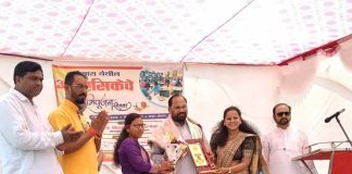 कोसारा गावात वाचनालय भूमिपूजन सोहळा उत्साहात संपन्न… –‘मित्रत्व फाउंडेशन’चा प्रेरणादायी पुढाकार… — वाचनालयासाठी ३० लाखांचा निधी जाहीर… — ‘मित्रत्व फाउंडेशन’चे उल्लेखनीय कार्य…