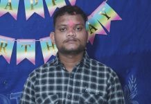 मिडियाच्या चिमूर ब्लाॅक अध्यक्षपदी शुभम गजभिये यांची नियुक्ती… — प्रांताध्यक्ष हर्षवर्धन सकपाळ यांनी केली नियुक्ती…