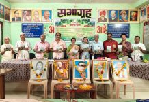 संगीता ठलाल यांच्या “झाडीचा खाजा” काव्यसंग्रहाचे प्रकाशन, कविसंमेलन व सत्कार समारंभ थाटात… — झाडीबोली भाषा समृद्ध झाली पाहिजे :- सामाजीक कार्यकर्त्या कुसुमताई अलाम यांचे प्रतिपादन…