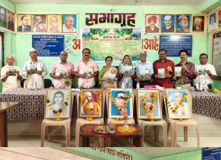 संगीता ठलाल यांच्या “झाडीचा खाजा” काव्यसंग्रहाचे प्रकाशन, कविसंमेलन व सत्कार समारंभ थाटात… — झाडीबोली भाषा समृद्ध झाली पाहिजे :- सामाजीक कार्यकर्त्या कुसुमताई अलाम यांचे प्रतिपादन…