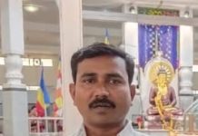 अनुसूचित जाती विभागाच्या ब्लाॅक अध्यक्षपदी माजी प.स.उपसभापती स्वप्निल मालके यांची नियुक्ती… — राष्ट्रीय काँग्रेस पक्षाचे प्रदेशाध्यक्ष हर्षवर्धन सपकाळ यांनी केली नियुक्ती!..