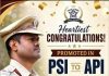 पी एस आय संदीप ताराम यांना पदोन्नति…