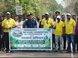मोहर्ली आगरझरी गेट परिसरात वी केअर फाउंडेशनचा स्वच्छता अभियान…