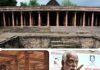 मस्जिद कमाल मौला-भोजशाला पर इंदौर हाईकोर्ट का आदेश : न निर्णय है, न न्याय,न निदान है, न समाधान!