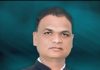 Growing Human-Wildlife Conflict in Tadoba Area is Concerning… — Demand for solid measures for the safety of citizens living near the forest :- Deputy Sarpanch Ashok Chaudhary…