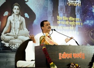 आळंदीत ‘श्रीरामकथा मानस पसायदान’ सोहळ्यास उत्स्फूर्त प्रतिसाद… — रवींद्र पाठक यांच्या भावपूर्ण निरूपणाने भक्तिमय वातावरण; माऊलींच्या पसायदानाचेही सखोल विवेचन…