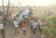 सूरसूंडी जवळ वरातीचा बोलेरो वाहनाला अपघात, १ ठार तर १६ वरहाडी जखमी…