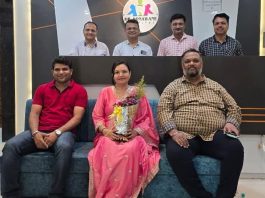 आळंदी-चऱ्होली डॉक्टर्स असोसिएशनच्या अध्यक्षपदी डॉ.ज्योत्स्ना आवारी बिनविरोध…