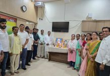 माता रमाबाई भीमराव आंबेडकर व भारताचे पहिले पंतप्रधान पंडित जवाहरलाल नेहरू यांच्या पुण्यतिथीनिमित्त आमदार श्री.रामदासजी मसराम यांच्या जनसंपर्क कार्यालयात अभिवादन!….