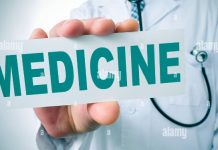 खोब्रामेंढा येथे दमा औषधी वाटप शिबीर ०८ जुन ला….