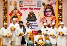 पसायदानातील विचार समाजाला देतात नवी दिशा :- चैतन्य महाराज देगलूरकर… — भागवत महाराज साळुंखे लिखित ‘पसायदान हे!’ ग्रंथाचे प्रकाशन…