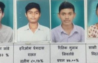 राष्ट्रसंत तुकडोजी महाविद्यालयाचा एचएससी परीक्षेत उल्लेखनीय यश…