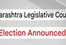 Local Self-Government Institution Election Voting Excludes Zilla Parishad & Panchayat Samiti! — “Apathy” or Political “Nautanki”?