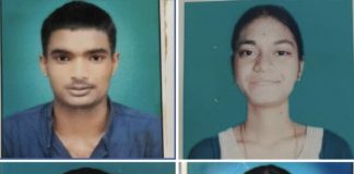 बारावी बोर्ड परीक्षेच्या निकालात राष्ट्रसंत तुकडोजी महाविद्यालय चिमूरचे घवघवीत यश!…