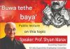 “Women Where Godmen Are Present”: A Public Lecture in Nanded This Evening, Monday… — Lecture Venue: Shankarrao Chavan Auditorium, Nanded…