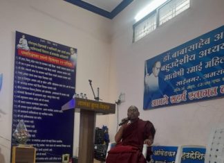 “बुद्धाचा जन्म हा सुखद असतो.” नालंदा बुद्ध विहाराच्या बुद्धजयंती समारंभात भंते प्रा.अनोमदर्शी यांचे प्रतिपादन…