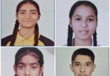 चलवादी शिक्षण संस्थेच्या विद्यार्थ्यांचे दहावीच्या परीक्षेत देदिप्यमान यश… — पुणे इंटरनॅशनल स्कूलसह विश्वभारती विद्यालयाचा निकाल उत्कृष्ट.. — मयूर गव्हाणे,आरोही धेंडे विद्यालयात प्रथम….
