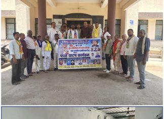 वंचित बहुजन आघाडीचे राष्ट्रीय अध्यक्ष अँड प्रकाश आंबेडकर यांच्या वाढदिवस उत्साहात साजरा… — वाढदिवसाच्या निमित्ताने दुचाकी रॅली काढून गरजू रुग्णांनासह बेघर,बेवारस निराधारांना केली फळे वाटप…