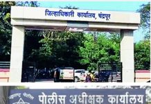A written demand has been submitted to the District Collector and the Superintendent of Police of Chandrapur District, urging that action be initiated under the MCOCA (Maharashtra Control of Organized Crime Act) against individuals involved in illegal activities within Chimur Taluka….
