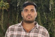 चिखलदरा तालुका काँग्रेस अल्पसंख्यांक विभागाच्या ब्लॉक अध्यक्षपदी समीर पठाण यांची नियुक्ती… — युवा नेतृत्वाला संधी,कार्यकर्त्यांमध्ये उत्साहाचे वातावरण…