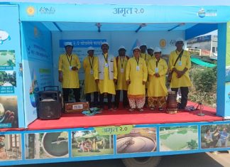 भावेश कोटांगले भंडारा जिल्ह्यात लोककलेचे सादरीकरण संपन्न…