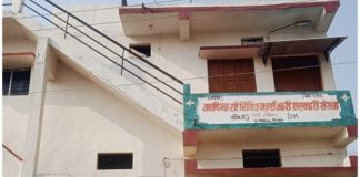 आदिवासी विविध कार्यकारी सहकारी संस्था मर्या.टेकेपार येथील व्यवस्थापकाकडून कर्ज वाटपात भेदभाव :- शेतकरी भरत पोहिनकर यांचा आरोप..