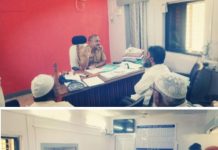 उपविभागिय पुलिस अधिकारी कार्यालय में हुई समन्वय,एकता,शांति ओर सहयोग की बैठक।