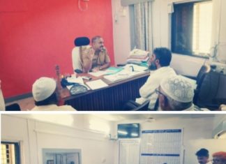 उपविभागिय पुलिस अधिकारी कार्यालय में हुई समन्वय,एकता,शांति ओर सहयोग की बैठक।