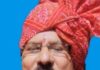 अभंग… — जागतिक पर्यावरण दिन…