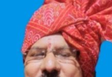 अभंग… — जागतिक पर्यावरण दिन…