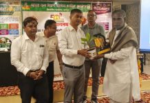 महाराष्ट्र बियाणे महामंडळाचा वतीने खरेदी विक्री संस्थेचा सत्कार…