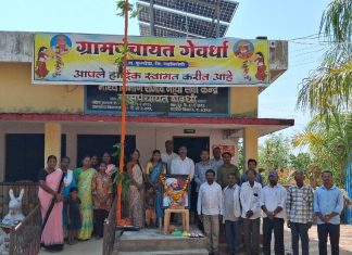 गेवर्धा येथे शिवस्वराज्य दिन साजरा…