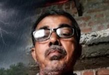 ब्रेकिंग न्यूज… — विज कोसळल्याने शेतकरी गतप्राण…