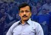 A permanent ban is needed on alcohol, scented tobacco, gutka, bidi, bristol, cannabis, adulterated substances that ruin human life…. — “Munde Saheb should pay attention to Chandrapur district in time!…