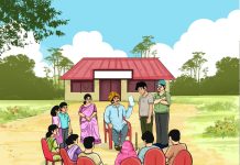 पळसगाव (पी.) ग्रामसभेमध्ये ठरले प्रभागनिहाय आरक्षण… — महिला राज येणार…