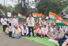वडसा – अर्जूनी मार्गाचा दूरावस्थे विरोधात काँग्रेस पक्षाच्या वतीने प्रचंड घोषणाबाजी करीत रास्ता रोको आंदोलन…