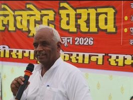कोरबा के भूविस्थापितों की आवाज संसद में उठाई जाएगी,मांगें जायज : अमराराम…