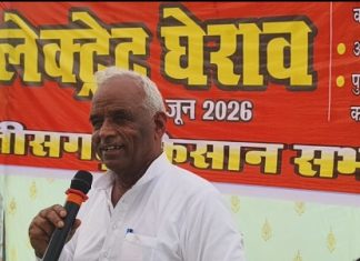 कोरबा के भूविस्थापितों की आवाज संसद में उठाई जाएगी,मांगें जायज : अमराराम…
