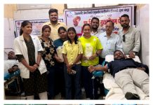 ड्रीम चंद्रपूर तर्फे प्रा.विक्की तुळशीराम पेटकर यांच्या वाढदिवसानिमित्य रक्तदान शिबीराचे आयोजन….