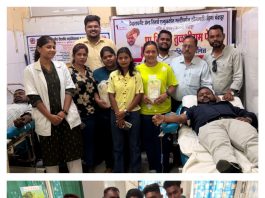 ड्रीम चंद्रपूर तर्फे प्रा.विक्की तुळशीराम पेटकर यांच्या वाढदिवसानिमित्य रक्तदान शिबीराचे आयोजन….