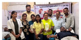 ड्रीम चंद्रपूर तर्फे प्रा.विक्की तुळशीराम पेटकर यांच्या वाढदिवसानिमित्य रक्तदान शिबीराचे आयोजन….