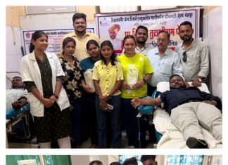ड्रीम चंद्रपूर तर्फे प्रा.विक्की तुळशीराम पेटकर यांच्या वाढदिवसानिमित्य रक्तदान शिबीराचे आयोजन….
