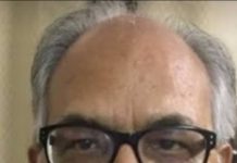 जिबह किया जाता जनतंत्र!…