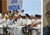 इंडिया ब्लाक किधर?..