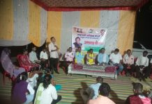 राष्ट्रवादी काँग्रेसची विचारधारा तळागाळापर्यंत पोहोचवा :- जिल्हाध्यक्ष रवींद्र वासेकर…