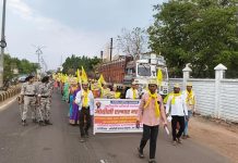 ओबीसींच्या जातनिहाय जनगणनेसाठी देसाईगंजात एल्गार… — उपविभागीय अधिकारी कार्यालयावर महामोर्चा, हजारोंचा सहभाग, सरकारला थेट इशारा…