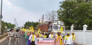 ओबीसींच्या जातनिहाय जनगणनेसाठी देसाईगंजात एल्गार… — उपविभागीय अधिकारी कार्यालयावर महामोर्चा, हजारोंचा सहभाग, सरकारला थेट इशारा…