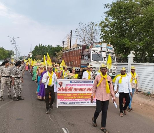 ओबीसींच्या जातनिहाय जनगणनेसाठी देसाईगंजात एल्गार… — उपविभागीय अधिकारी कार्यालयावर महामोर्चा, हजारोंचा सहभाग, सरकारला थेट इशारा…