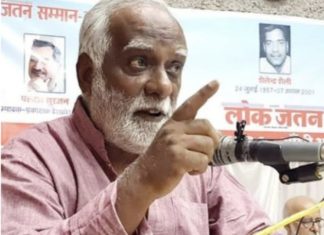 युवाओं का भविष्य चौपट करने के बाद शिगूफेबाजी का मास्टर स्ट्रोक…