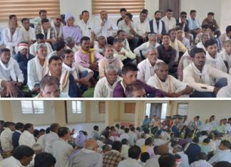 शेतकऱ्यांच्या आंदोलनाला यश,जमीन अधिग्रहिनास स्थगिती प्रशासनाने दिले लेखी आदेश…. — अन्यथा सहकार्य नाही!…